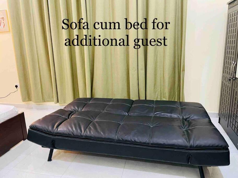 Luxury Private Studio Apartment Close To Airport 阿布扎比 外观 照片